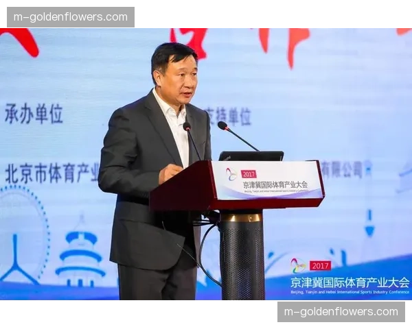 多端联动机制持续深化体育产业协作效能