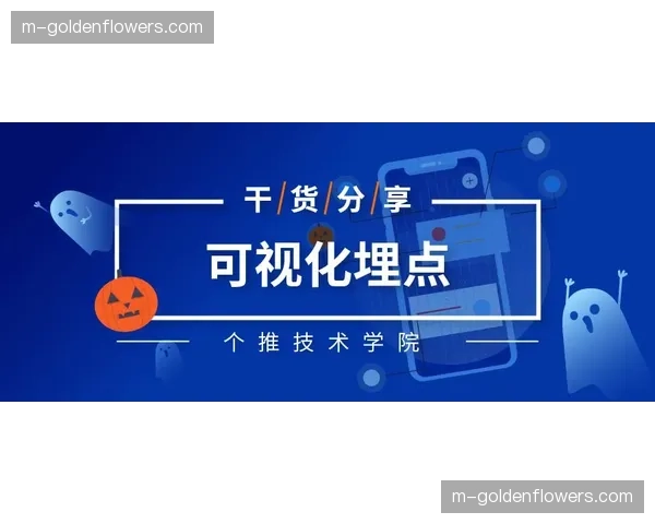 应急预案的动态更新与可视化推送机制正覆盖所有关键岗位